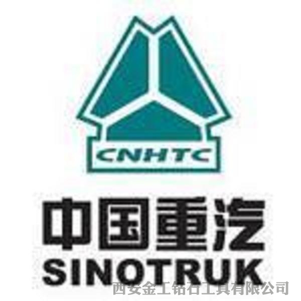 西安金工鉆石，值得信賴(lài)！